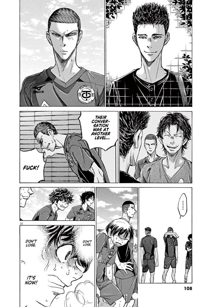 Ao Ashi, Chapter 121 image 11